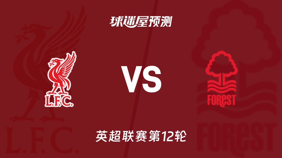 直通美加墨的42支球队，上次参加世界杯都是什么时候？